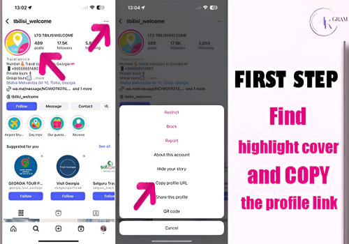 Highlight Covers Downloader | 4kgram