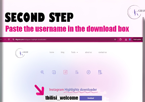 Highlights downloader